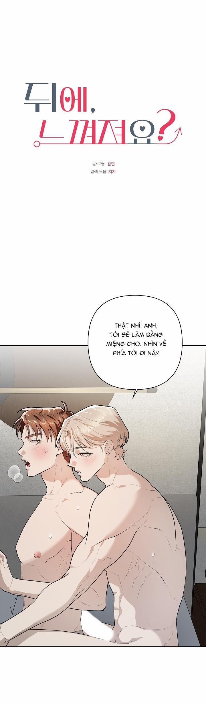 TUYỂN TẬP NHẤT THỤ ĐA CÔNG CỦA NHÀ KIM 30.7 Đằng sau end trang 0