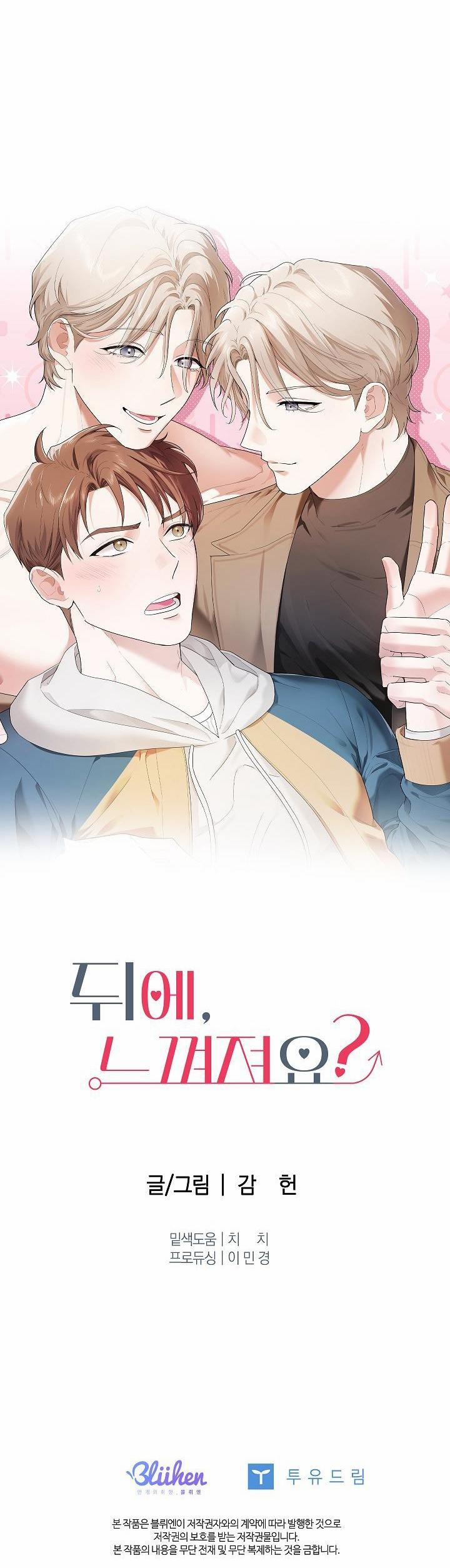 TUYỂN TẬP NHẤT THỤ ĐA CÔNG CỦA NHÀ KIM 30.7 Đằng sau end trang 37