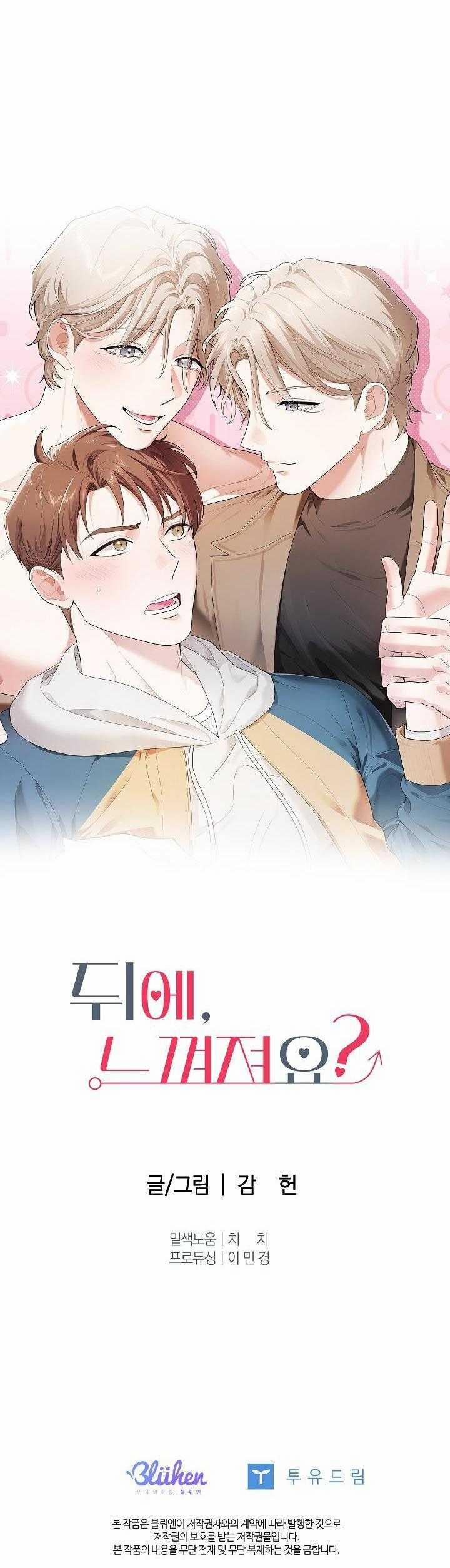 TUYỂN TẬP NHẤT THỤ ĐA CÔNG CỦA NHÀ KIM 30.7 trang 37