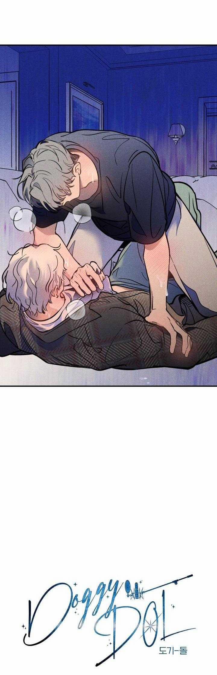 TUYỂN TẬP NHẤT THỤ ĐA CÔNG CỦA NHÀ KIM 31.2 trang 10