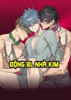 Đọc truyện tranh Tuyển Tập Nhất Thụ Đa Công