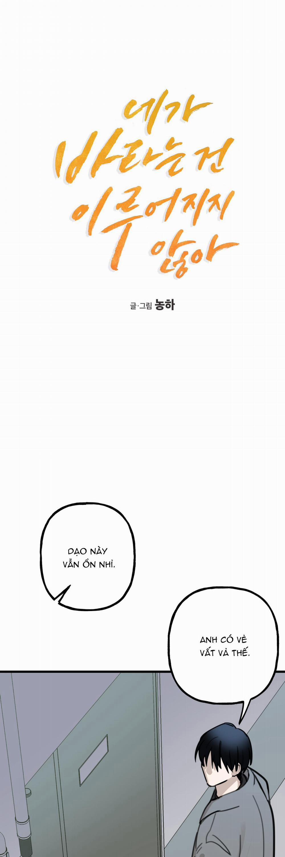 Tuyển Tập Nhiều Bộ Manhwa Xôi Thịt 1 Bộ 1 trang 12