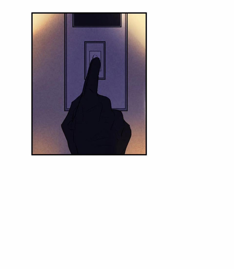 Tuyển Tập Những Ông Chú Tà Zâm 2.3 lời tạm biệt 3 trang 71