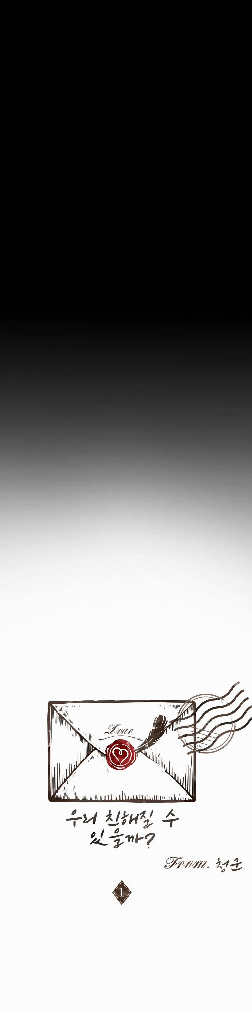 Tuyển Tập Những Ông Chú Tà Zâm 4.1 thân thiết 1 trang 7