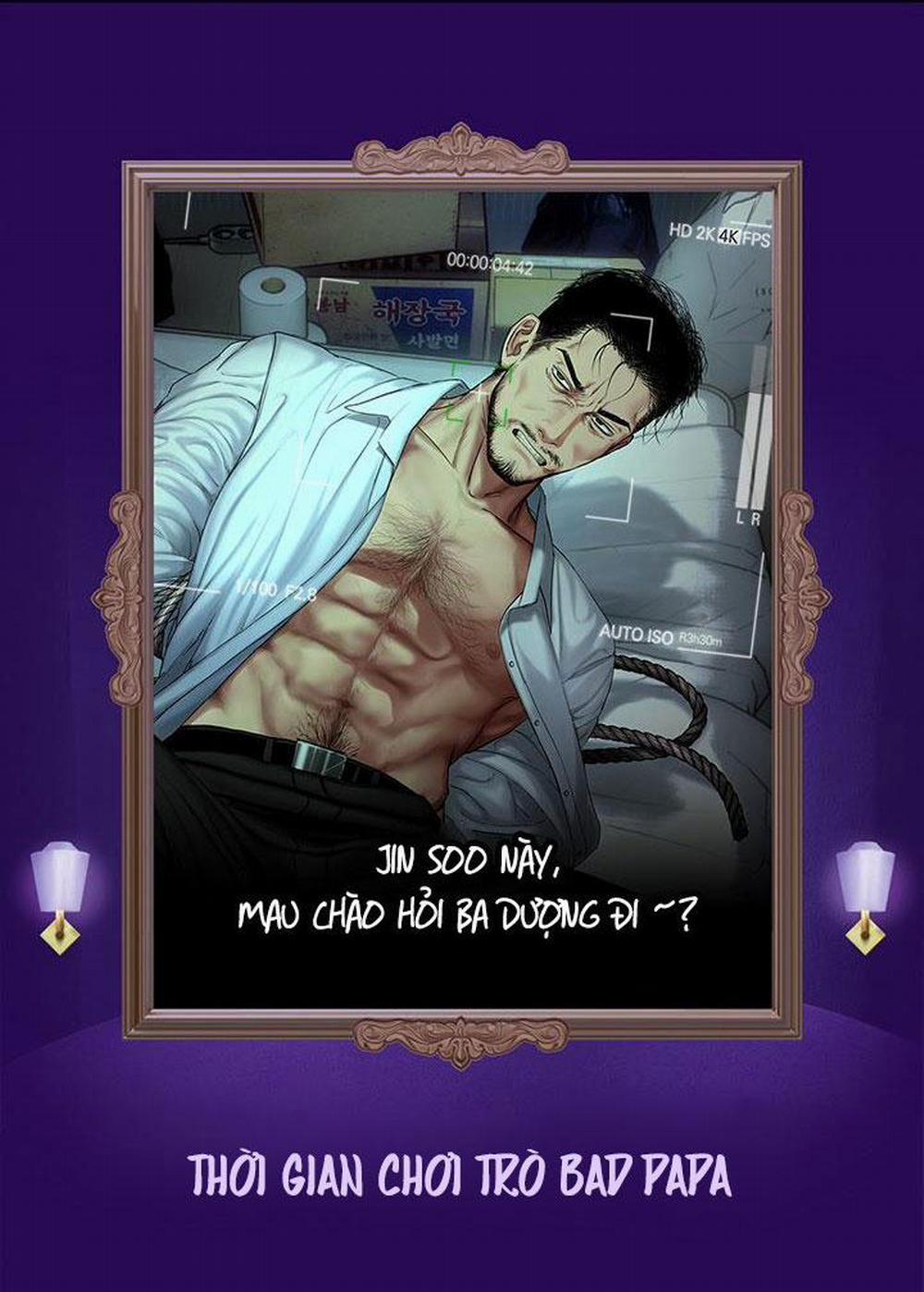 Tuyển Tập Những Ông Chú Tà Zâm 5.1 trang 0