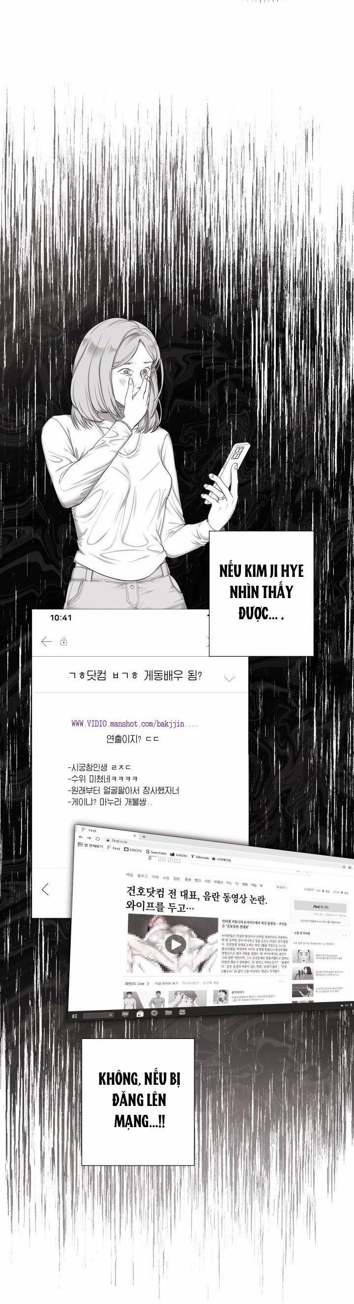 Tuyển Tập Những Ông Chú Tà Zâm 5.5 bad papa end trang 13