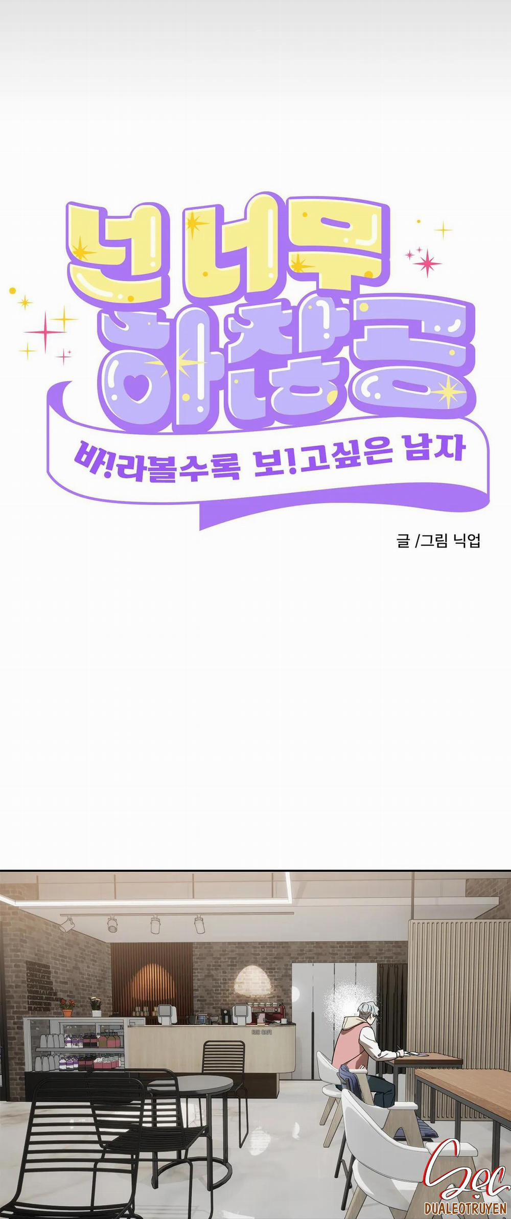 Tuyển Tập Những Ông Chú Tà Zâm 6.1 trang 3