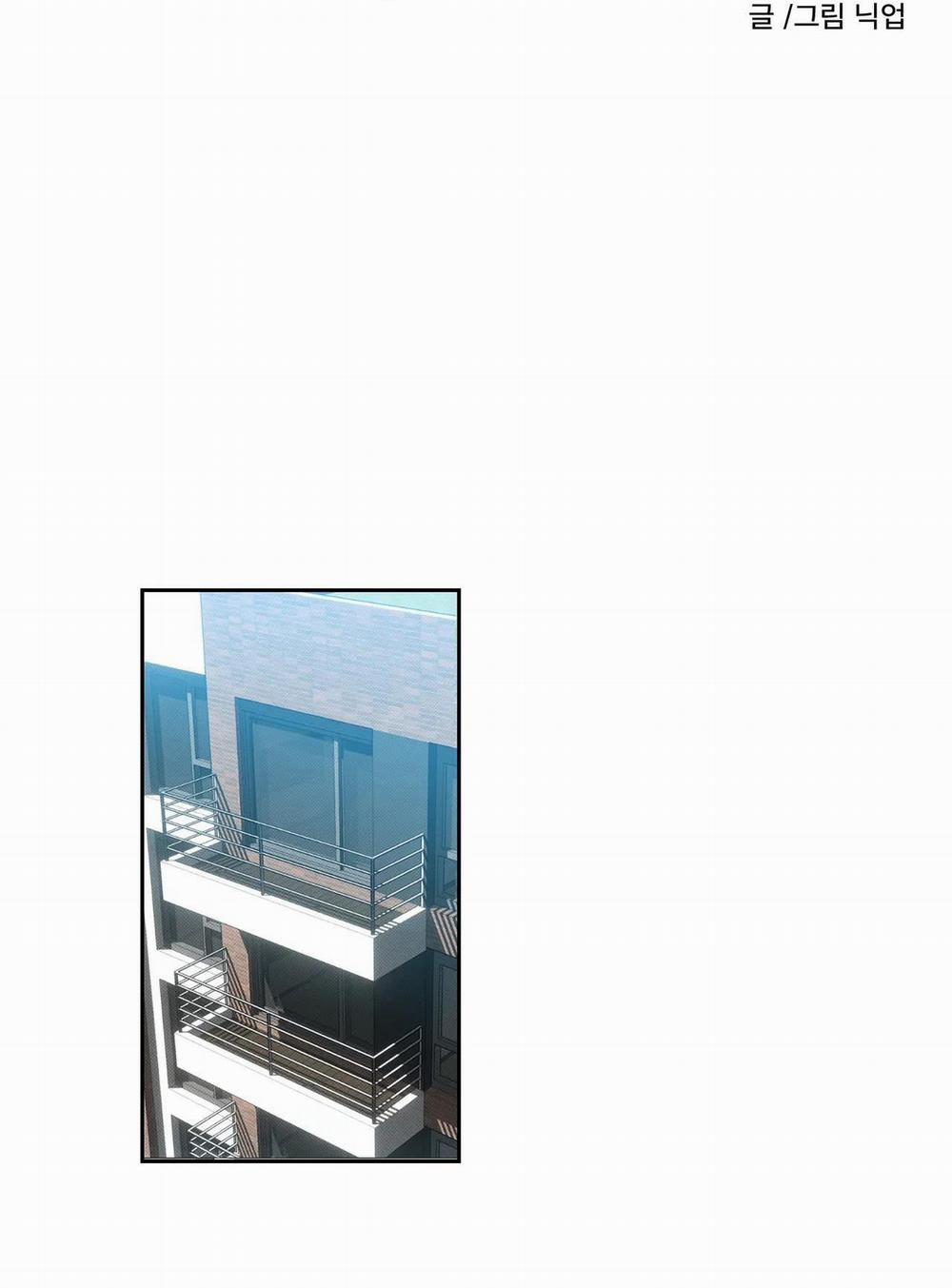 Tuyển Tập Những Ông Chú Tà Zâm 6.2 NGƯỜI ĐÀN ÔNG 2 trang 1