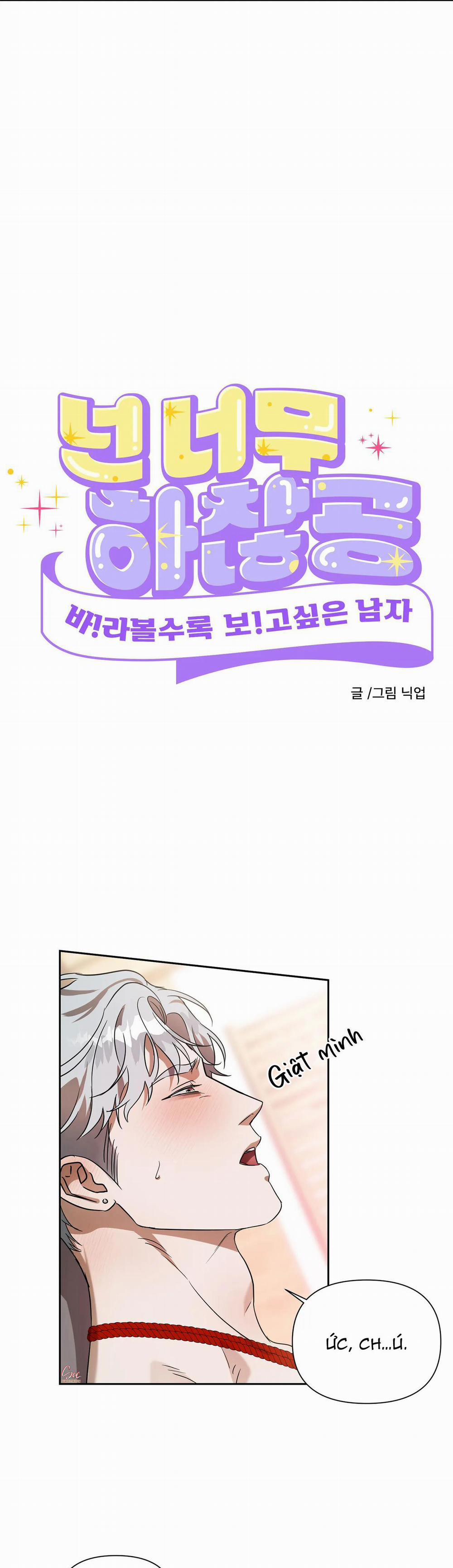 Tuyển Tập Những Ông Chú Tà Zâm 6.4 trang 11