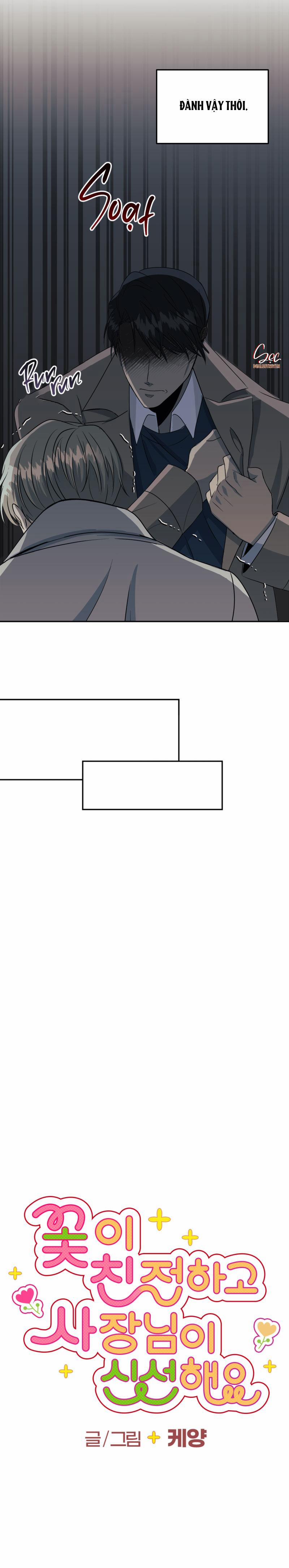 Tuyển Tập Những Ông Chú Tà Zâm 7.0 BÁN HOA 1 trang 3