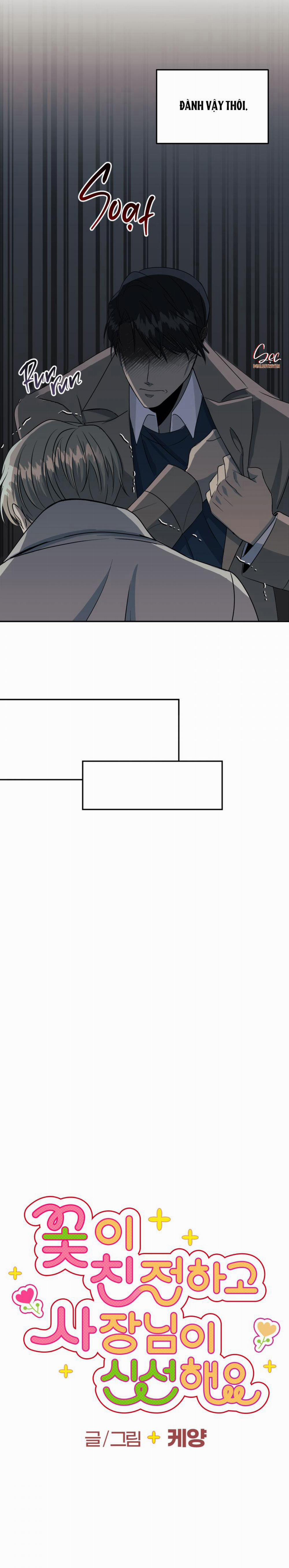 Tuyển Tập Những Ông Chú Tà Zâm 7 trang 3