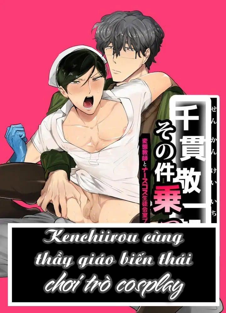 Tuyển Tập Oneshot Bl 2 trang 1