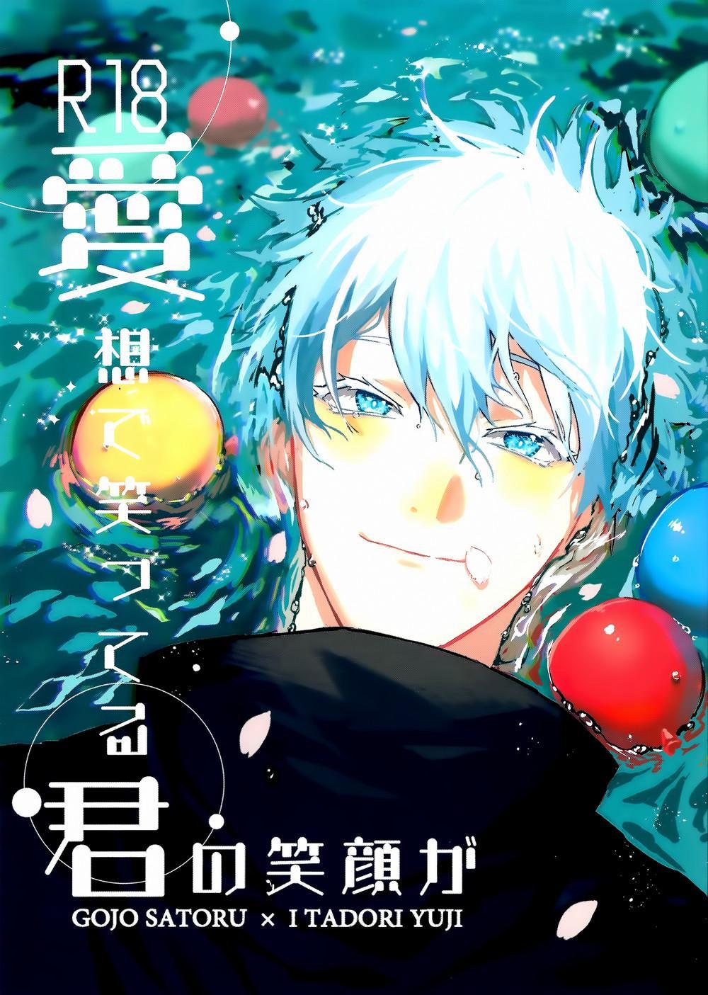 Tuyển Tập Oneshot Của Cá Mặn Mòi 4 GojoxYuuji trang 0