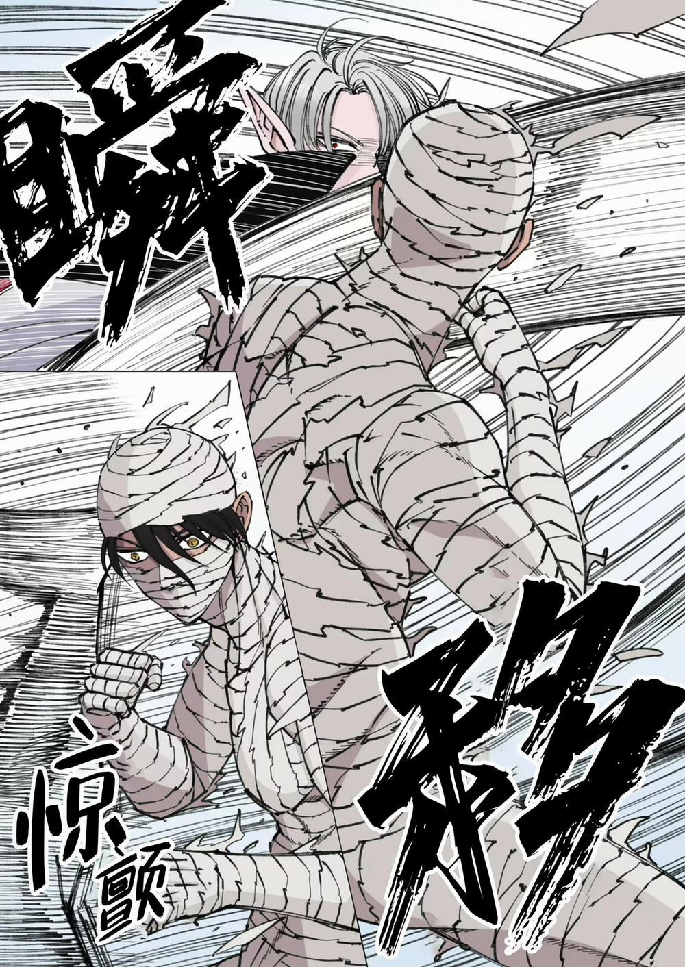 Tuyển Tập Oneshot Của Tác Giả Hoshitani Kyo 6 trang 6