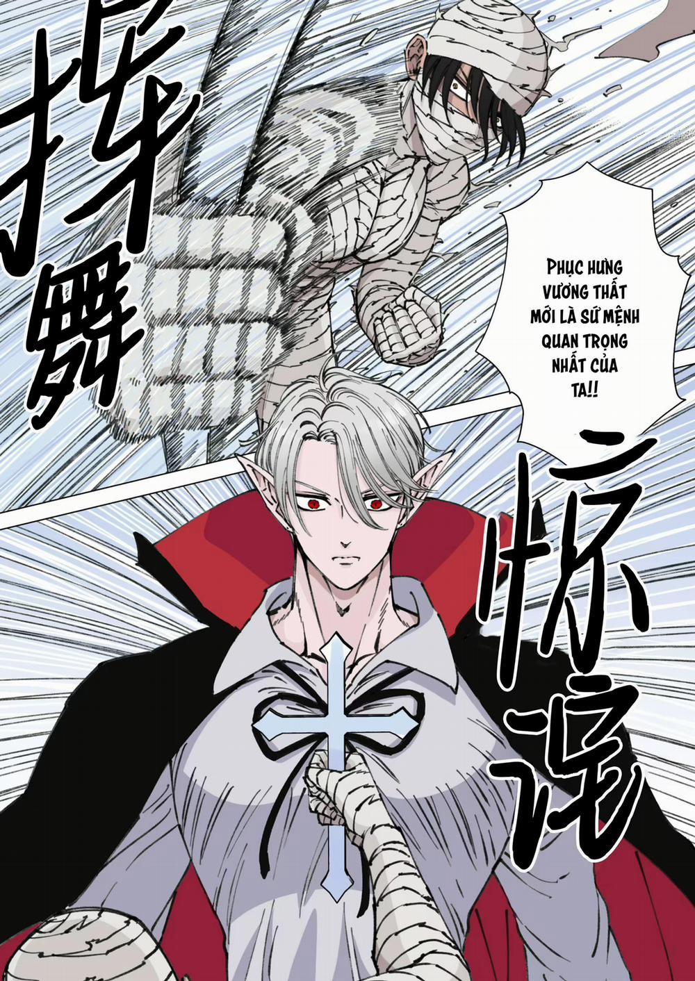 Tuyển Tập Oneshot Của Tác Giả Hoshitani Kyo 6 trang 8