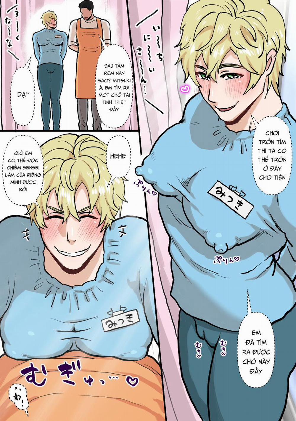 Tuyển Tập Oneshot Của Tác Giả Kamiwo Akira 12 trang 0