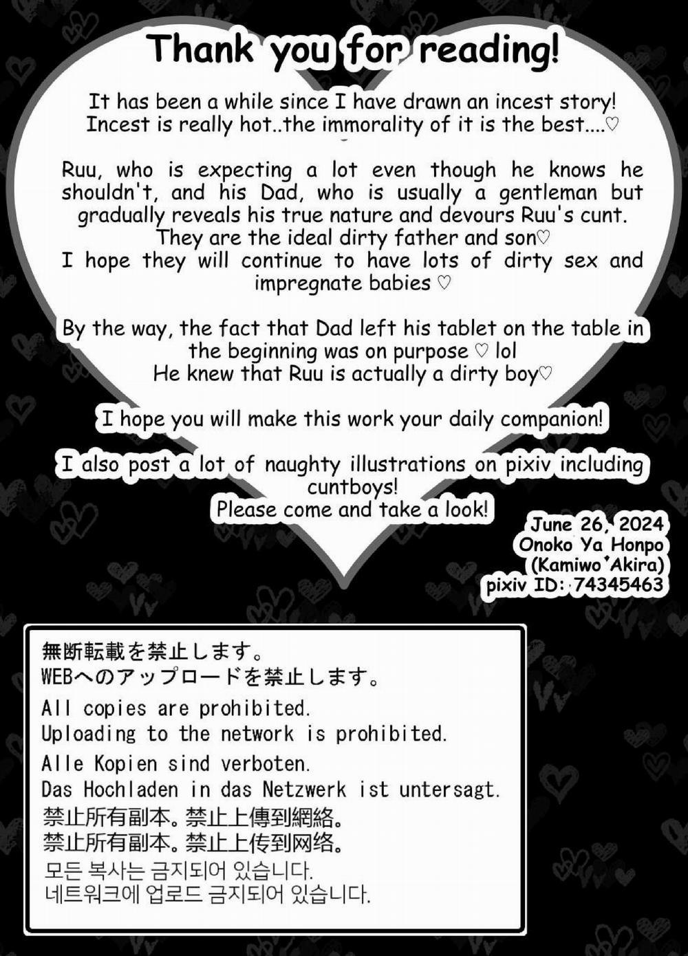 Tuyển Tập Oneshot Của Tác Giả Kamiwo Akira 17 trang 38