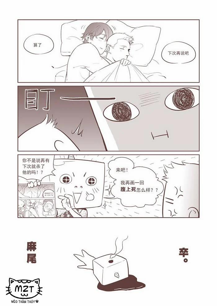 Tuyển Tập Oneshot Full H 10 trang 21