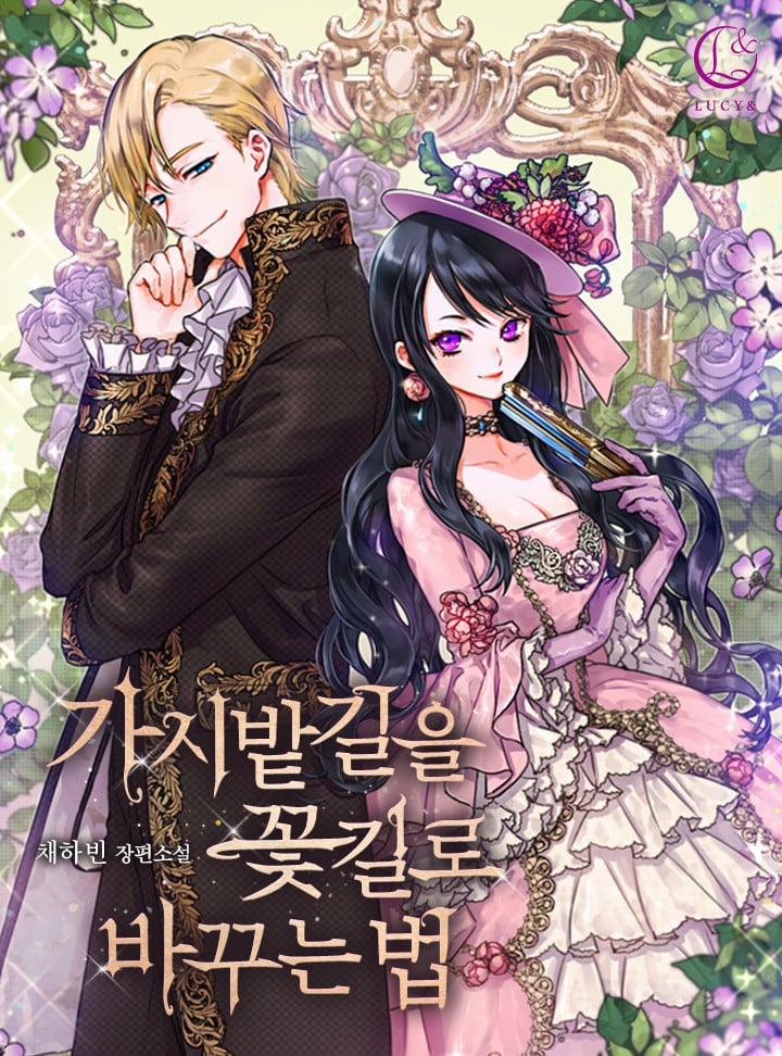 Tuyển Tập Oneshot Manhwa 0 CÁCH ĐỂ BIẾN CON ĐƯỜNG CHÔNG GAI THÀNH CON ĐƯỜNG HOA trang 0