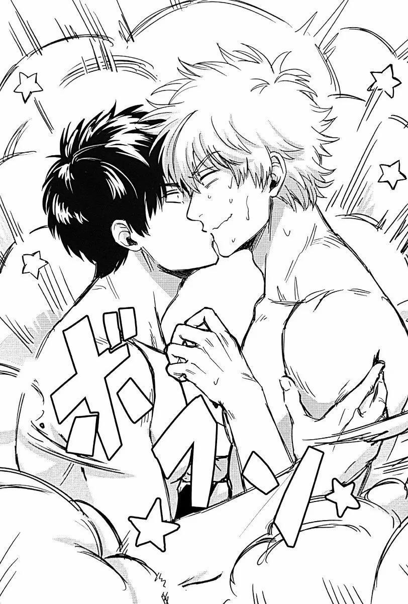 Tuyển tập oneshot mướt mườn mượt 5 trang 16