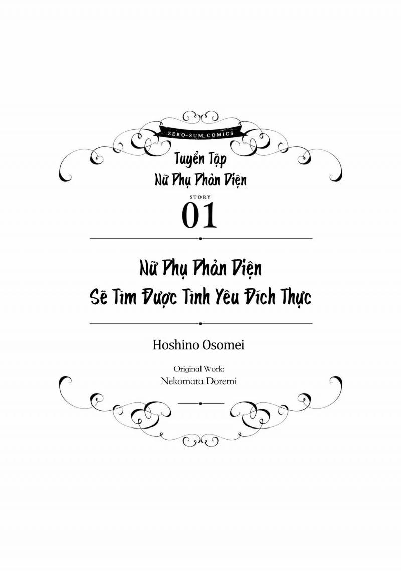 Tuyển Tập Oneshot Nữ Phụ Phản Diện 1 trang 3