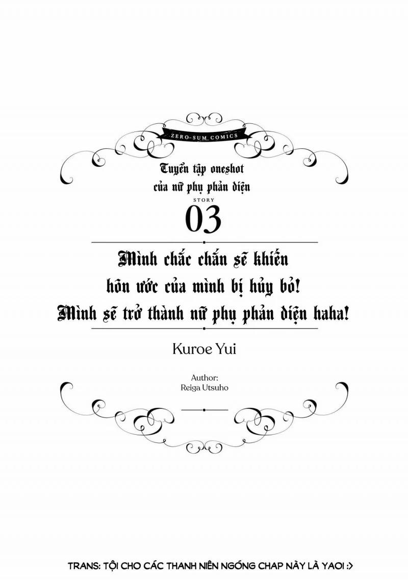 Tuyển Tập Oneshot Nữ Phụ Phản Diện 3 trang 1