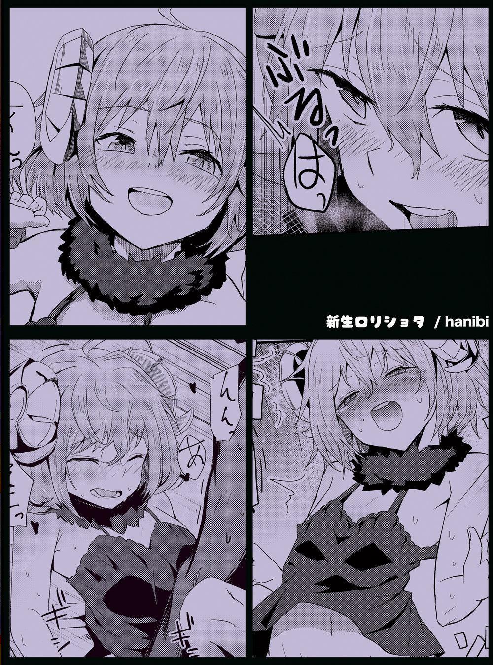 Tuyển tập oneshot shota 10 trang 18