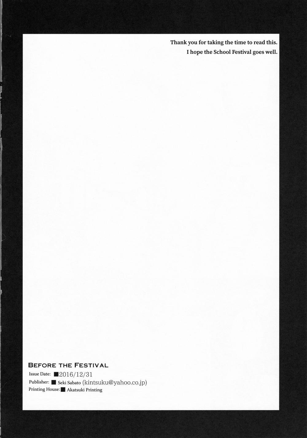 Tuyển tập oneshot shota 5 trang 16