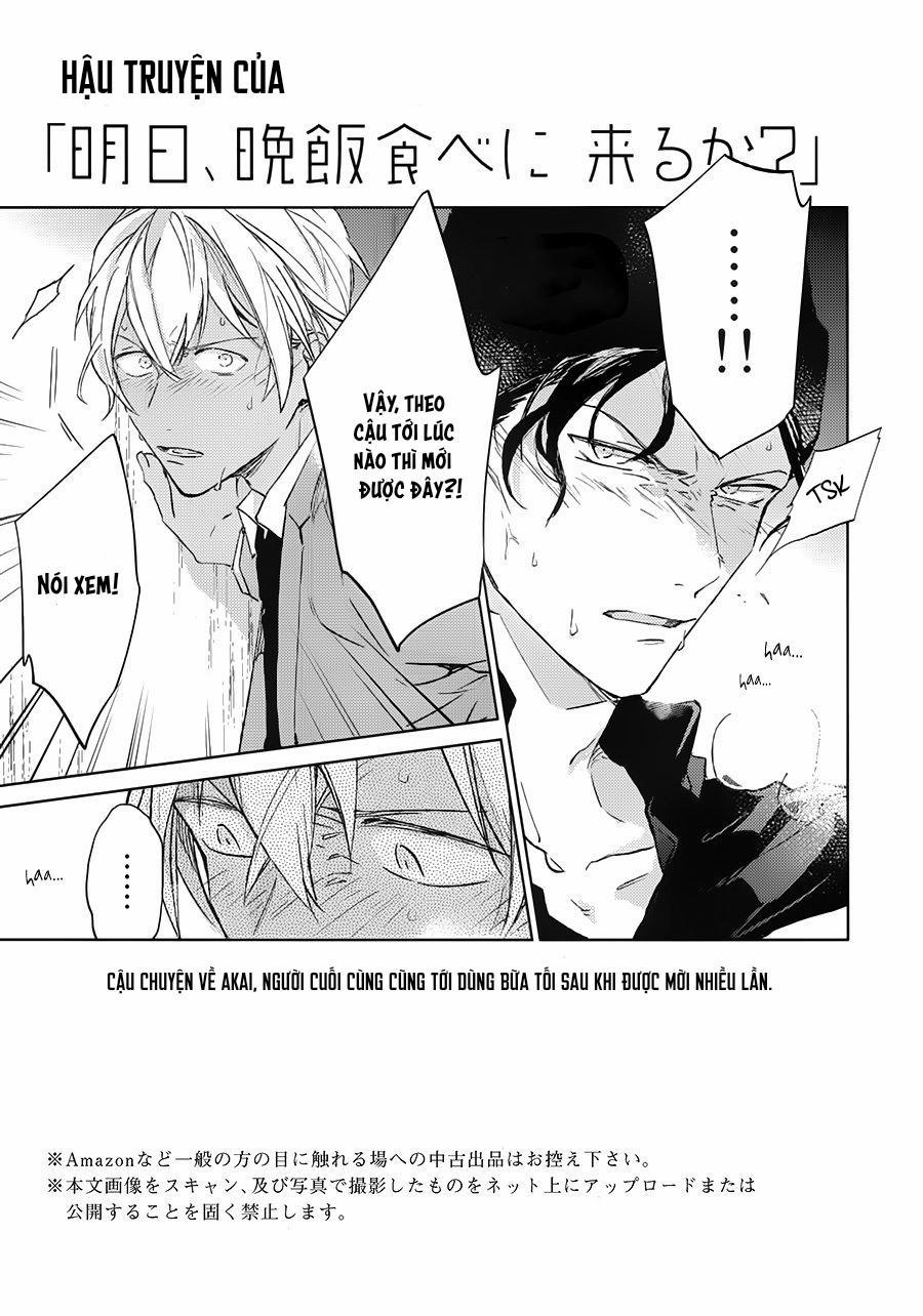 Tuyển tập oneshot Shuuichi Akai x Rei Furuya 2 trang 0