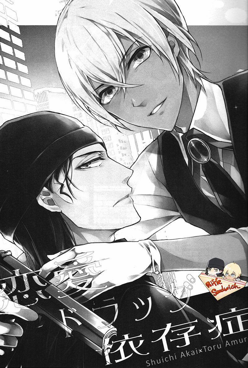 Tuyển tập oneshot Shuuichi Akai x Rei Furuya 3 trang 2