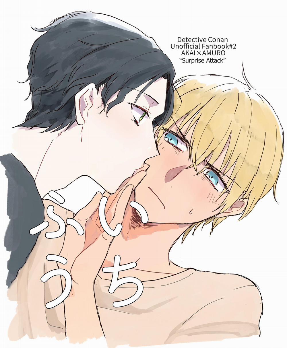 Tuyển tập oneshot Shuuichi Akai x Rei Furuya 5 trang 1