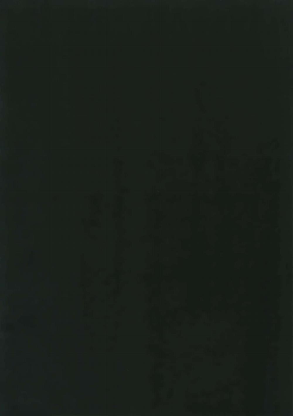 Tuyển tập oneshot Shuuichi Akai x Rei Furuya 8 trang 1