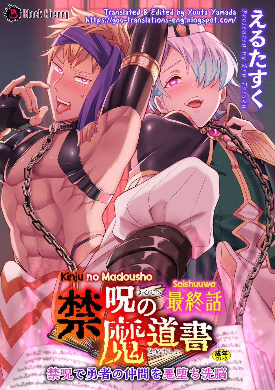 Tuyển Tập Pỏn Nhà Chiu 119 trang 1