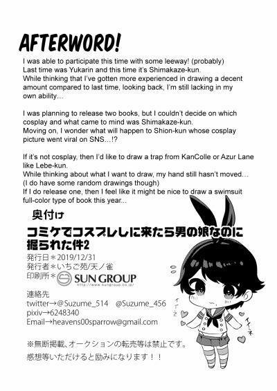 Tuyển Tập Pỏn Nhà Chiu 145 trang 23