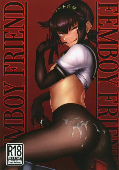 Tuyển Tập Pỏn Nhà Chiu 157 trang 0