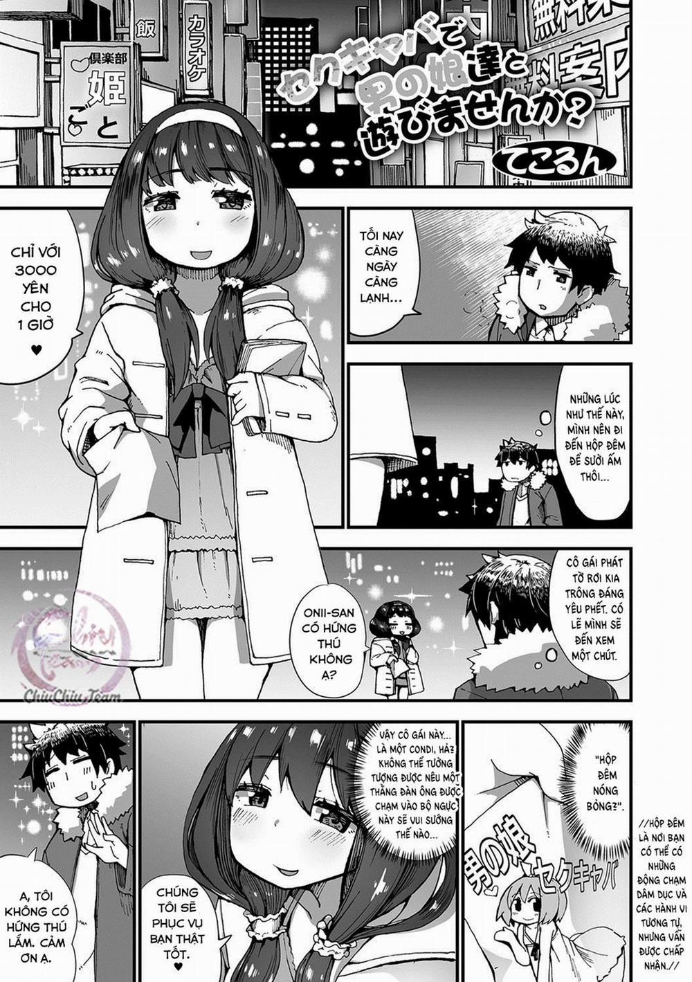 Tuyển Tập Pỏn Nhà Chiu 177 trang 0