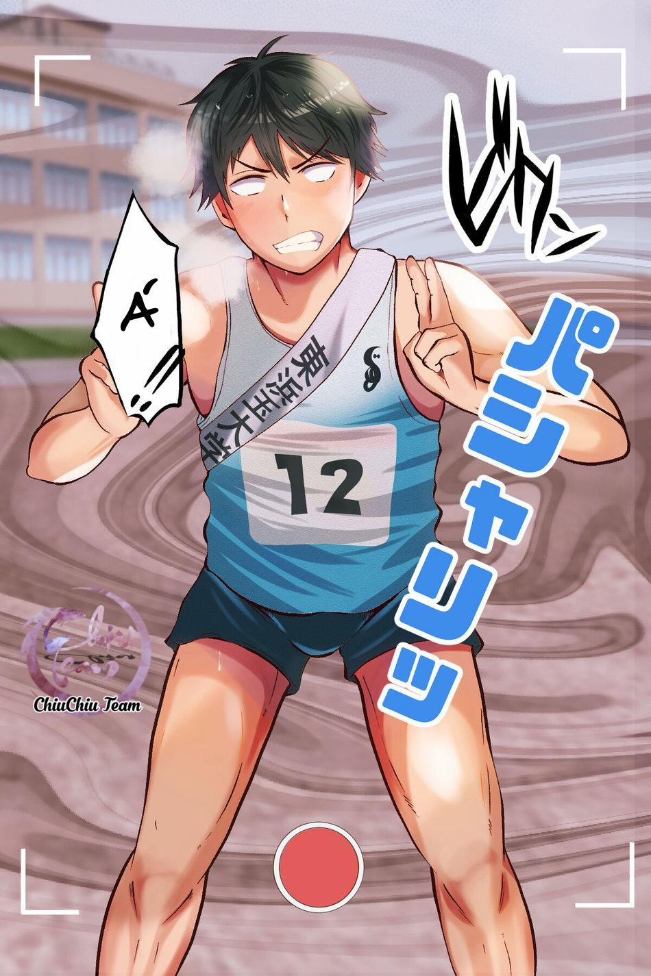 Tuyển Tập Pỏn Nhà Chiu 179 trang 2