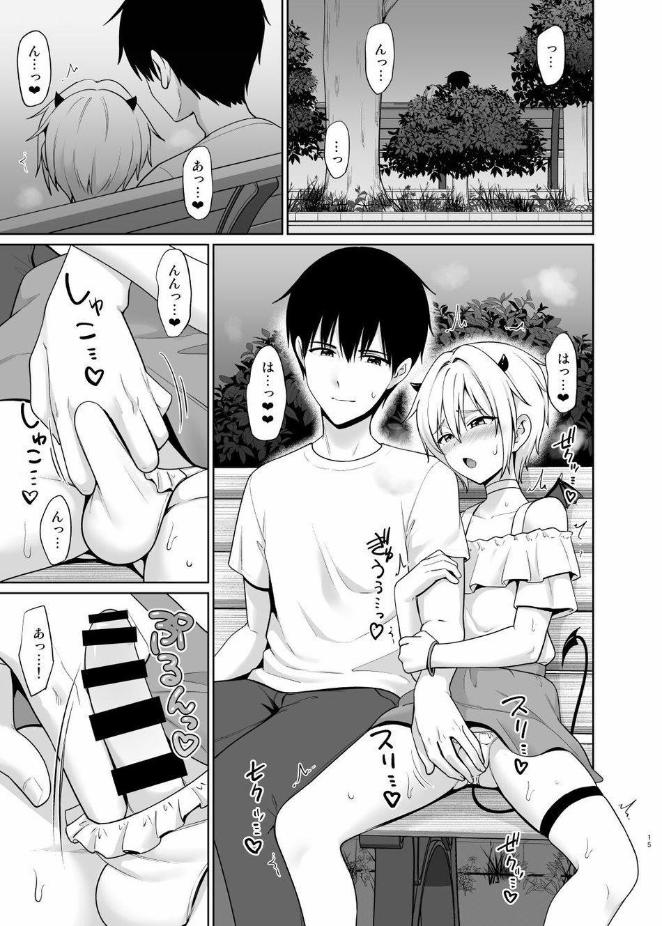 Tuyển Tập Pỏn Nhà Chiu 186 trang 15