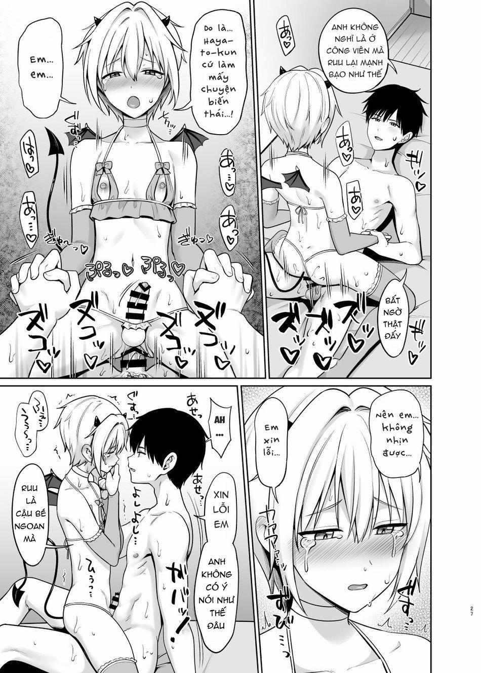 Tuyển Tập Pỏn Nhà Chiu 186 trang 27