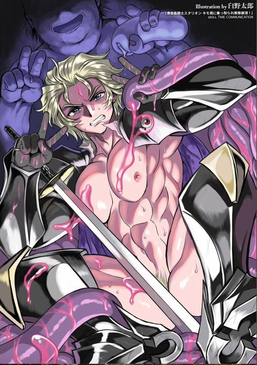 Tuyển Tập Pỏn Nhà Chiu 187 trang 23