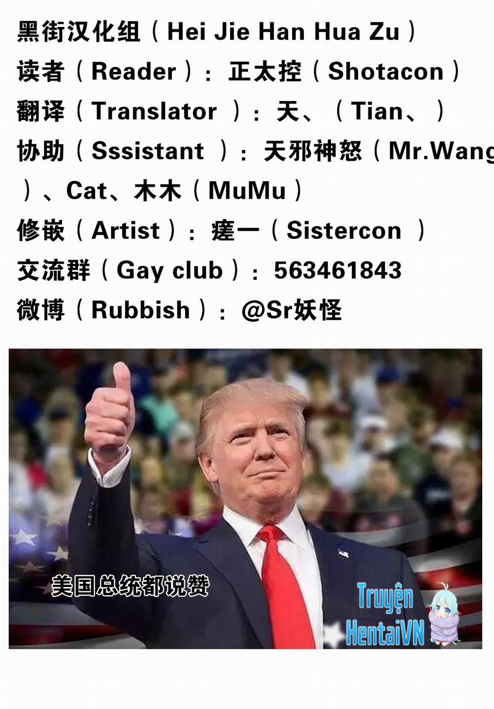 Tuyển Tập Shota 2 0 Bài 1 trang 1