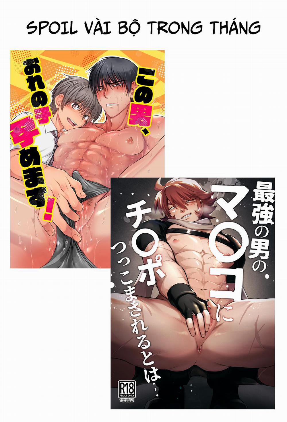 Tuyển Tập Trôn Có Lài 32 trang 2