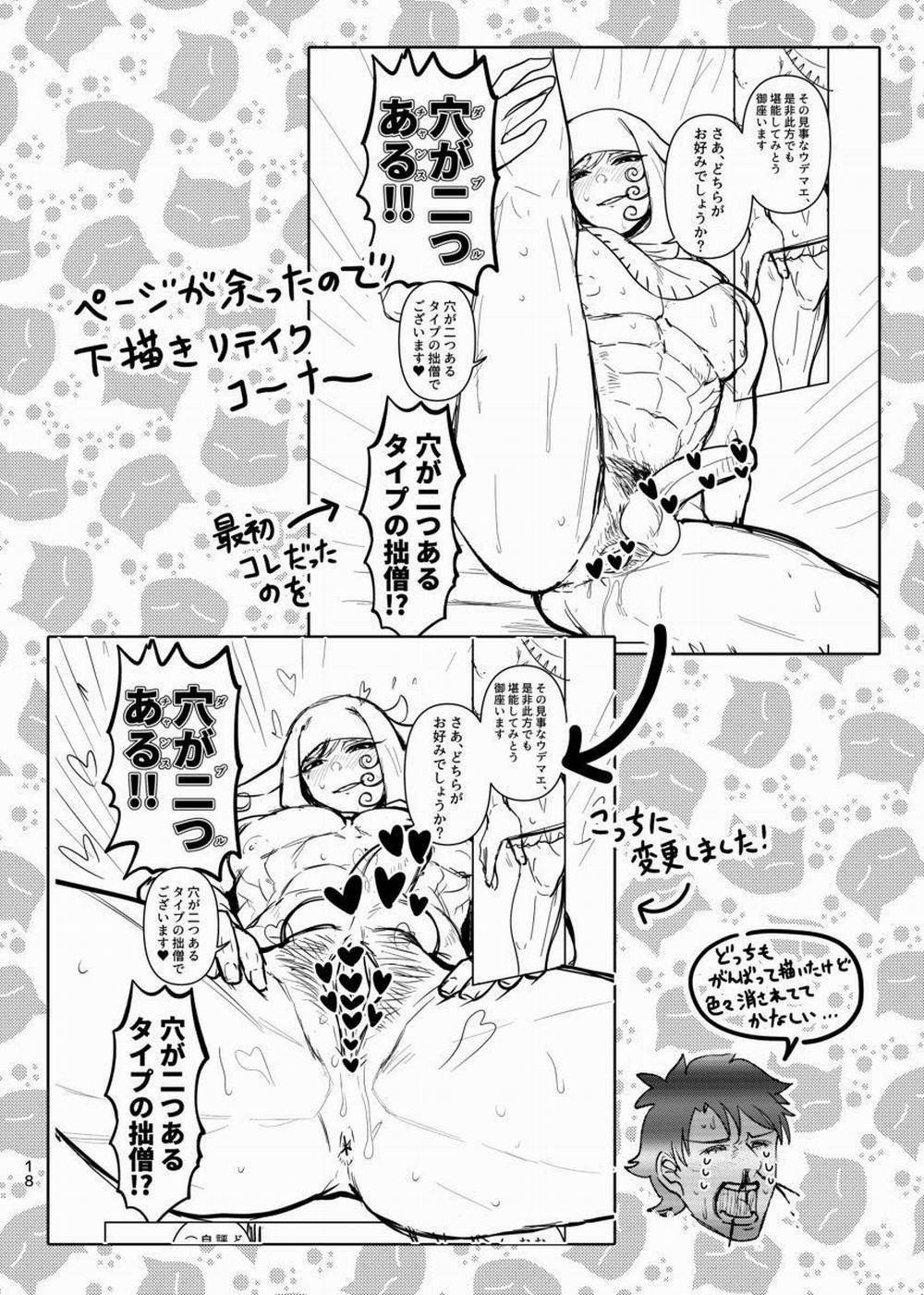 Tuyển Tập Trôn Có Lài 35 trang 13