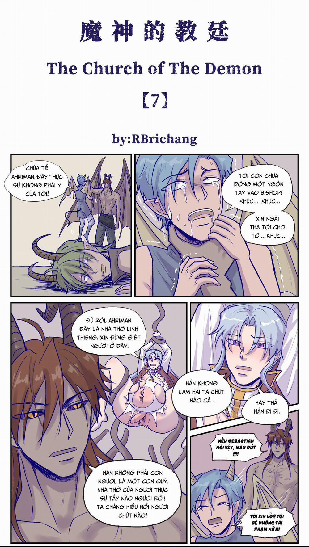 Tuyển Tập Trôn Có Lài 70.7 trang 0