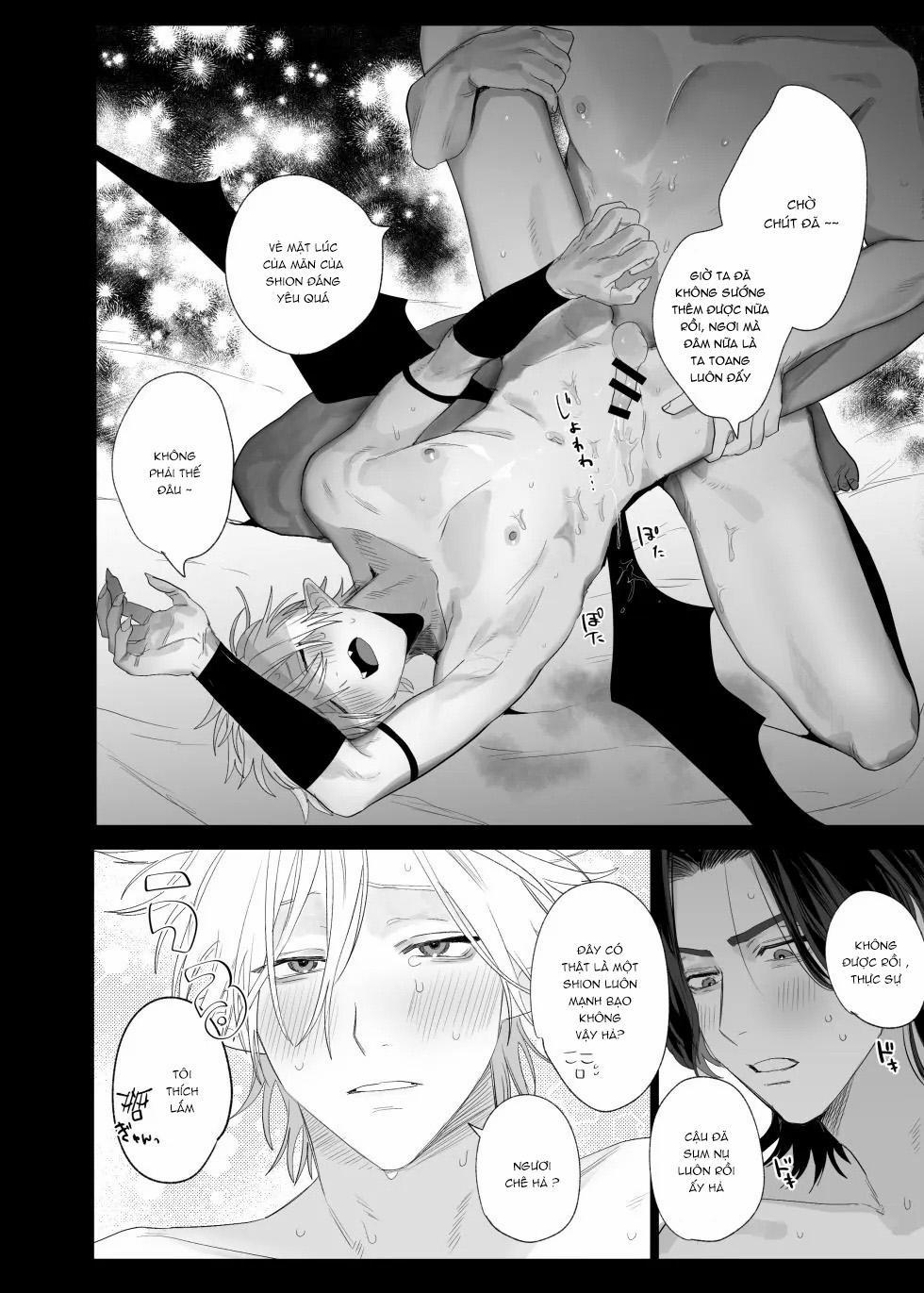 Tuyển Tập Truyện Của Tác Giả Nocori 5.2 trang 24