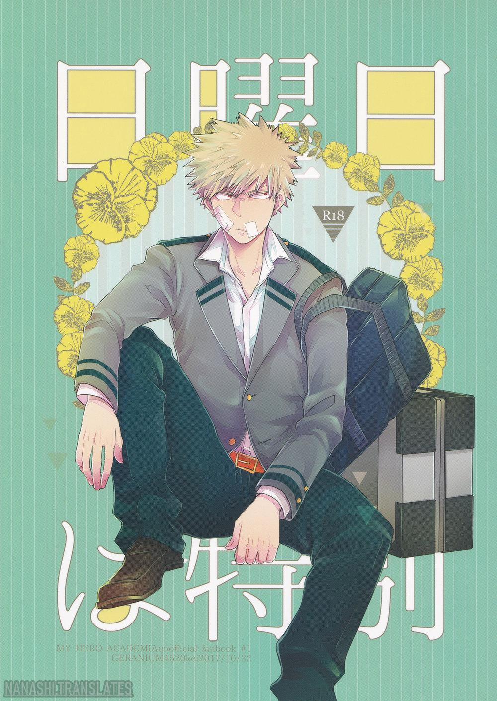 Tuyển tập truyện doujinshi 10 trang 0