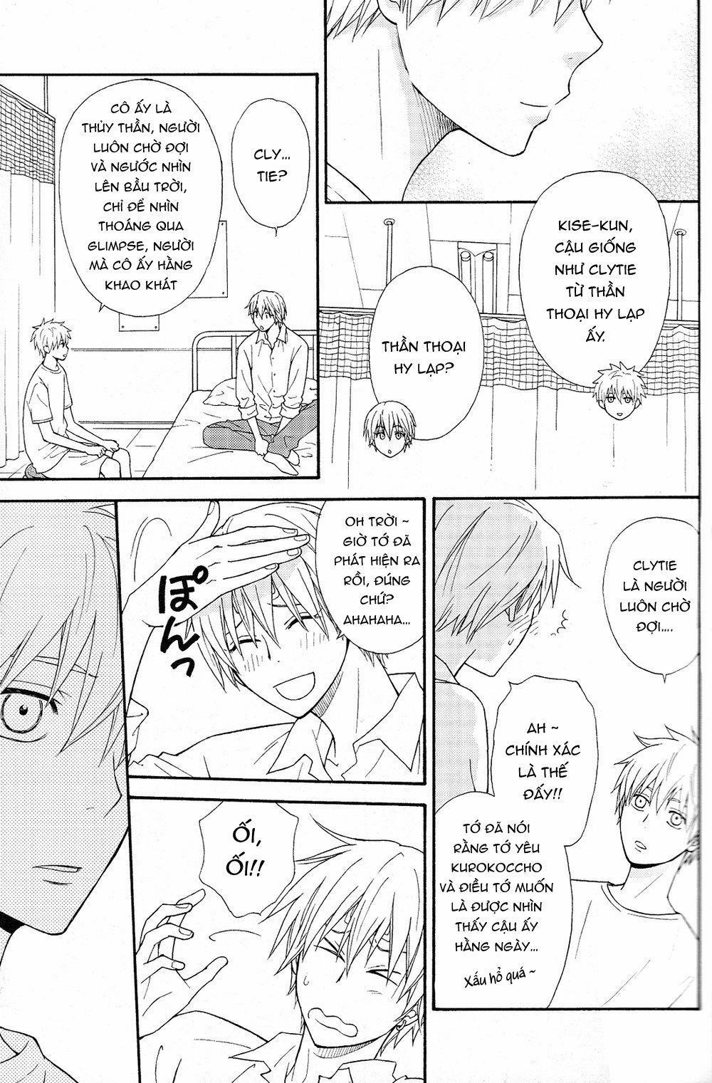 Tuyển tập truyện doujinshi 11 trang 12