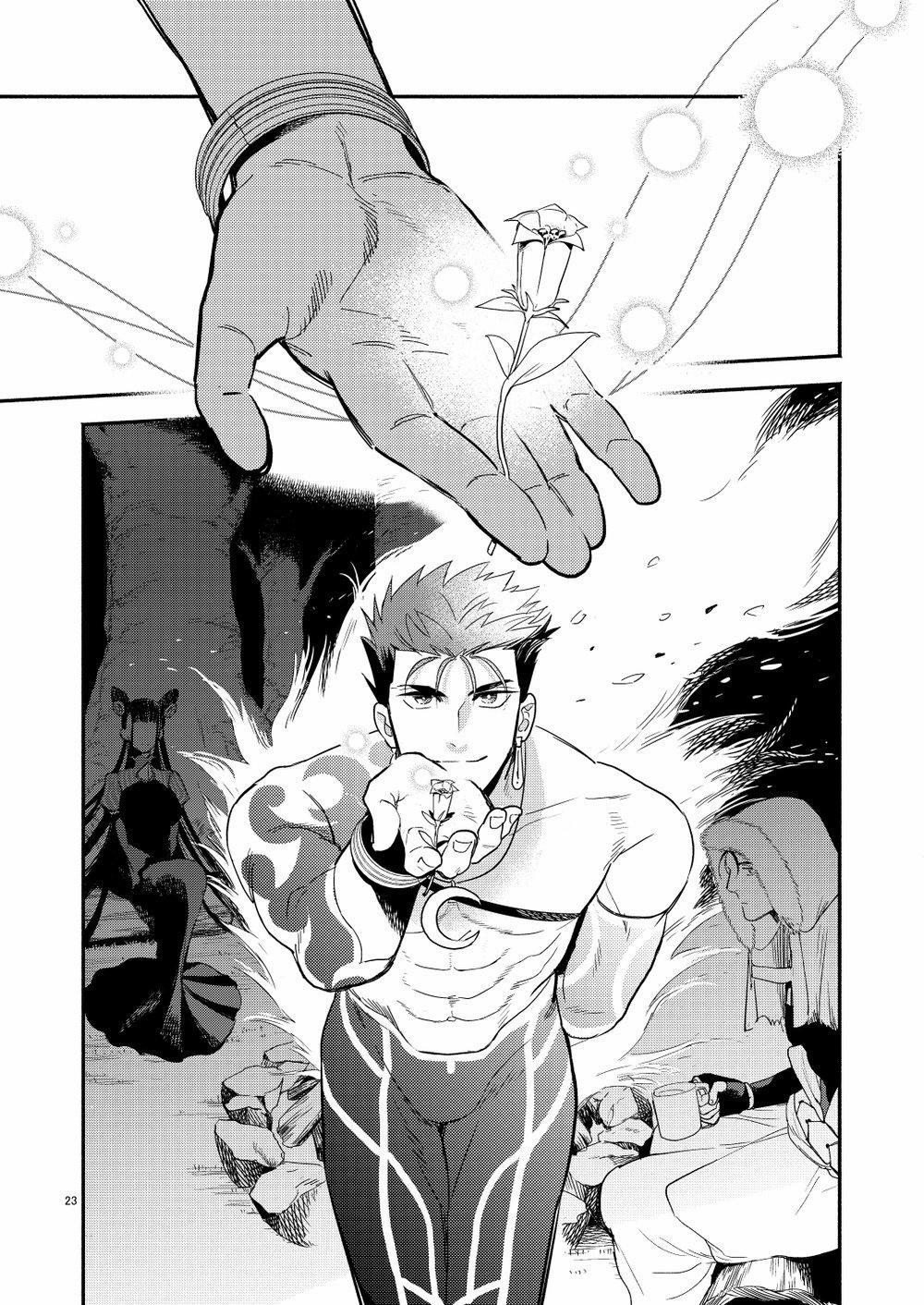 Tuyển tập truyện doujinshi 12 trang 7