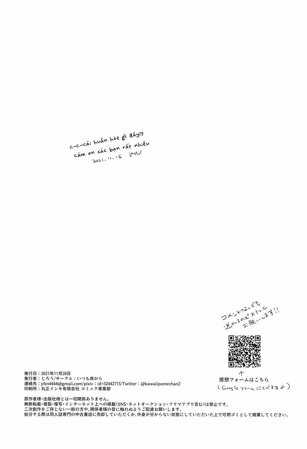 Tuyển tập truyện doujinshi 13 trang 23