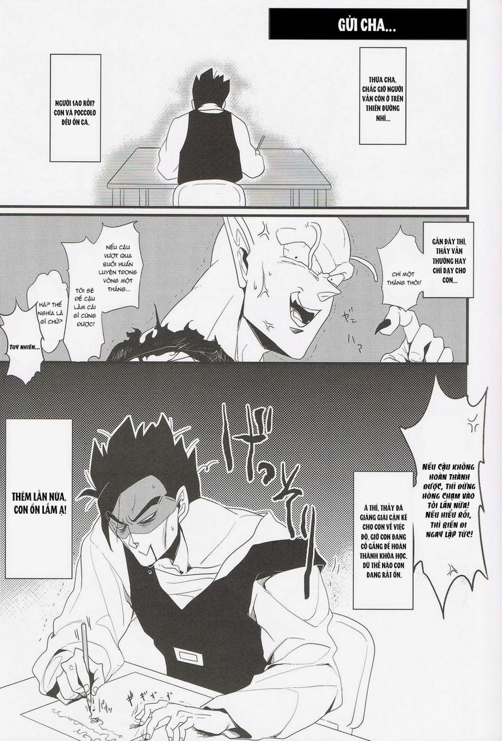 Tuyển tập truyện doujinshi 14 trang 1